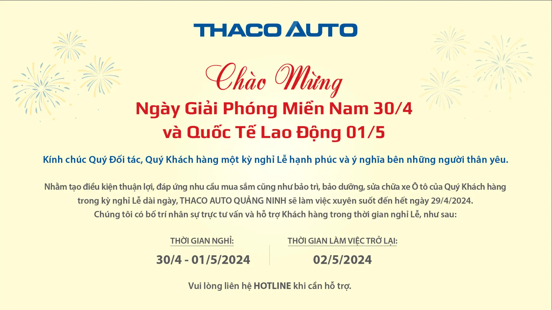 THÔNG BÁO LỊCH LÀM VIỆC.