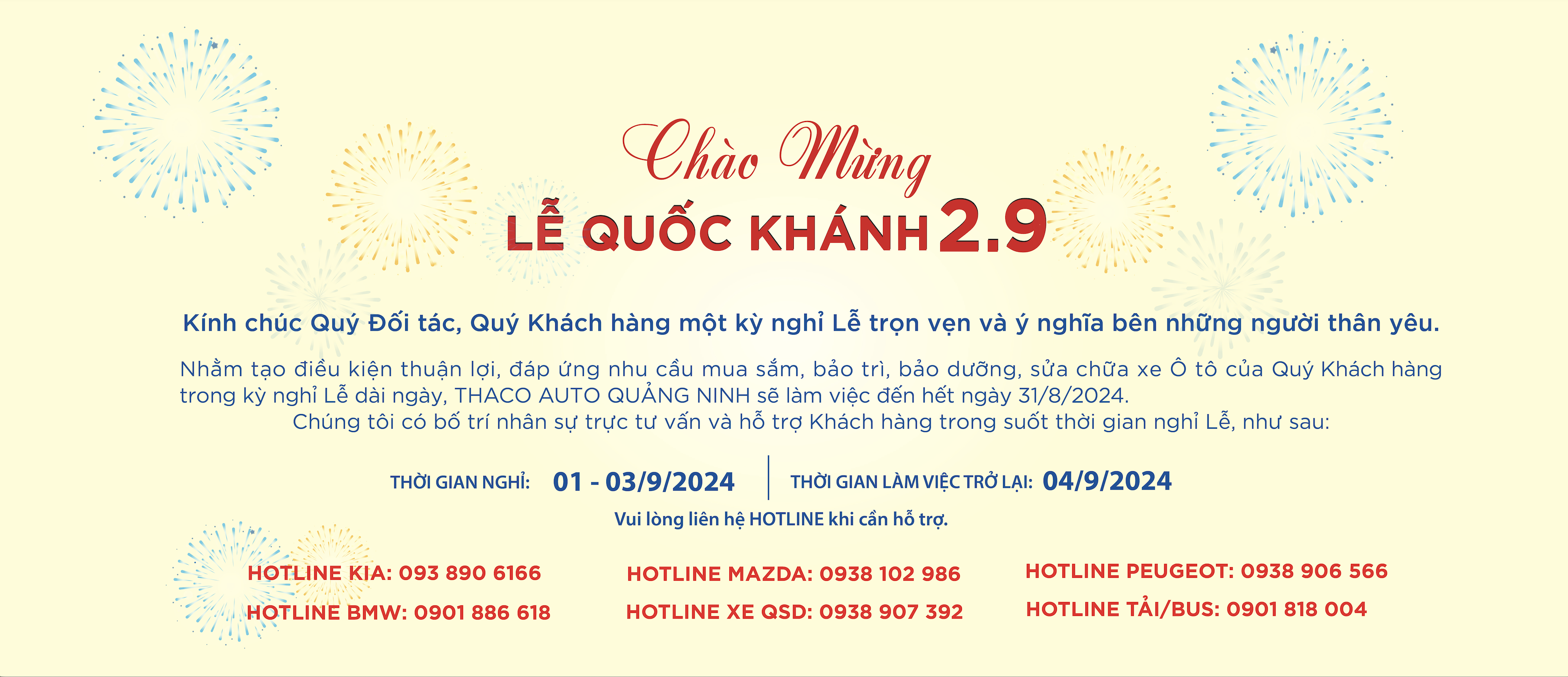 LỊCH NGHỈ LỄ QUỐC KHÁNH 2.9